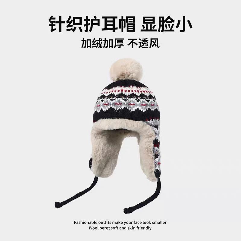 Hat Women's Autumn and Winter Color Knitted Plush Warm Lei Feng Hat Windproof Ear Protection Pullover Basin Hat Tide