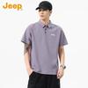 Men's Breathable Casual Short Sleeve Polo Shirt