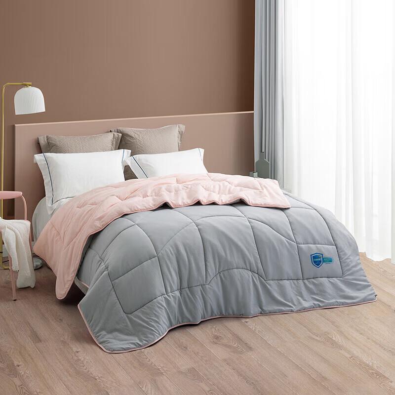 Luolai Negative Ion Antibacterial Quilt