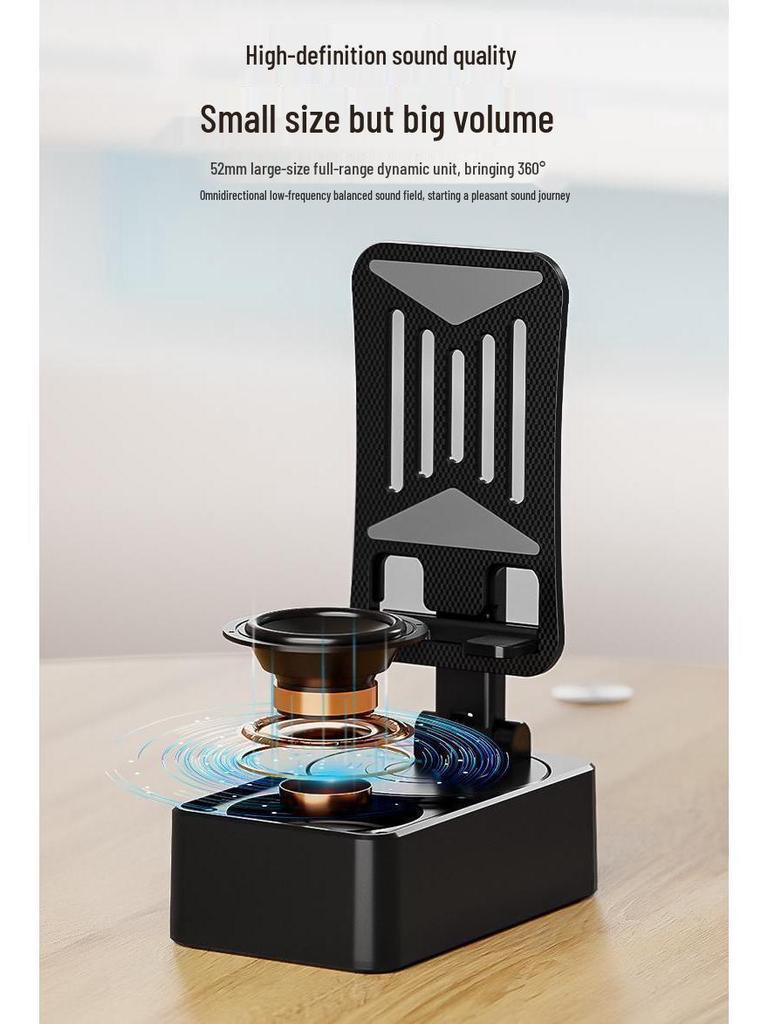 Bluetooth Speaker Mobile Phone Holder: Three-in-One Rotating Audio & Charging Steel Cannon
