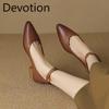 Single Pointed-toe Thick Heel Shoes, Shallow Toe Shoes, Elegant Shoes, Women's Shoes Devotion
