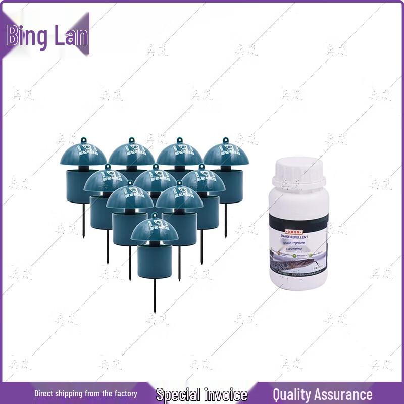 Bing Lan Snake Repellent Dispenser