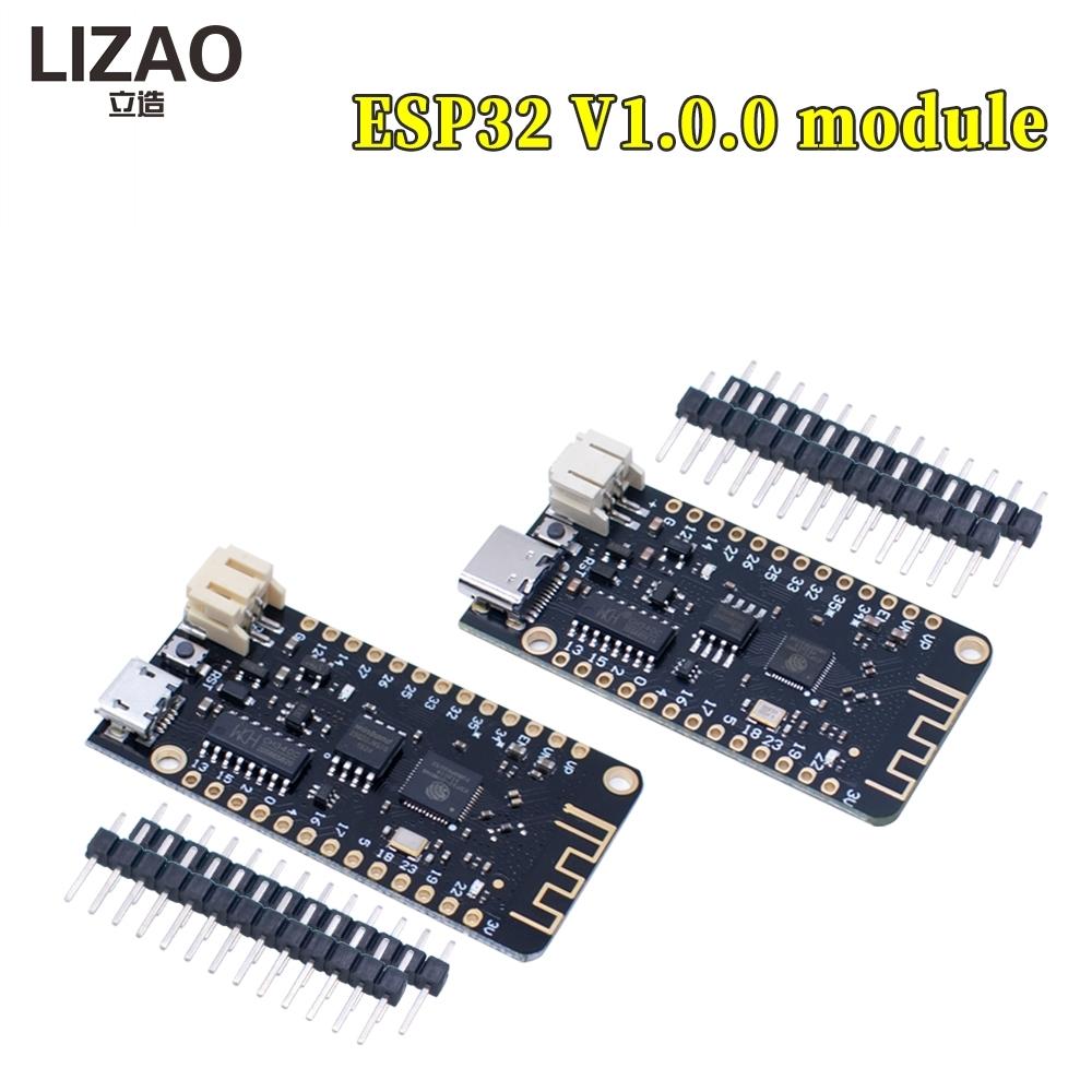 ESP11 Lite V1.1.1 Type-C Development Board CH111G 1MB Flash WiFi Bluetooth ESP-11 REV1 Module Support MicroPython For Arduino