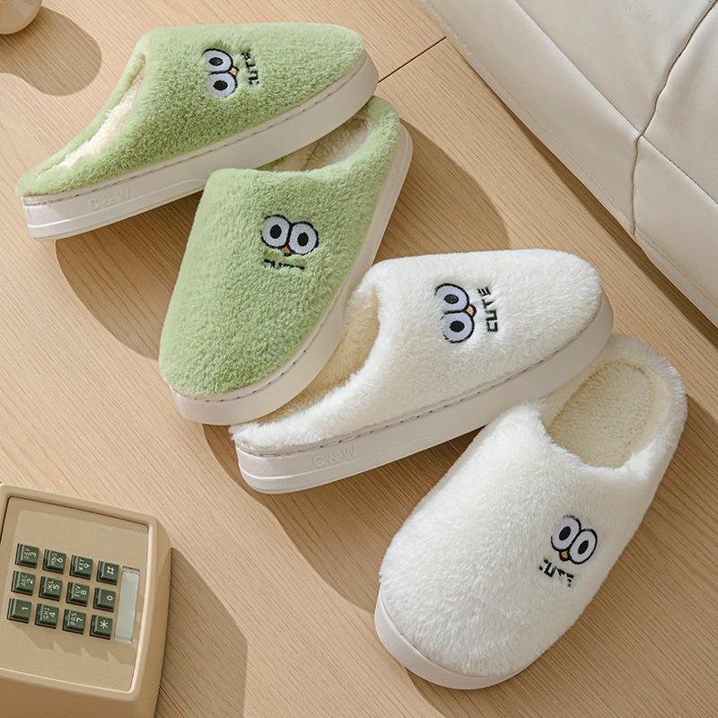 Cotton Slippers Women's Autumn and Winter Indoor Home Use Plush Warm Wear-resistant and Comfortable Couple Plush Shoes Men