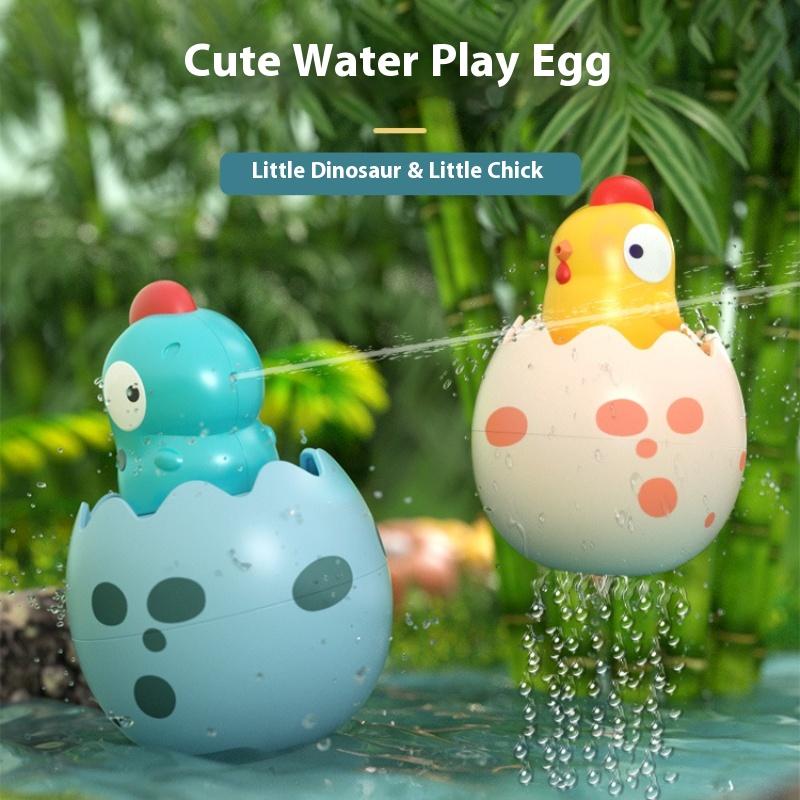 Baby Bath Toys Yellow Duck Rain Spray Egg Baby Children Bathroom Water Play Shower Boy and Girl Dinosaur Eggshell