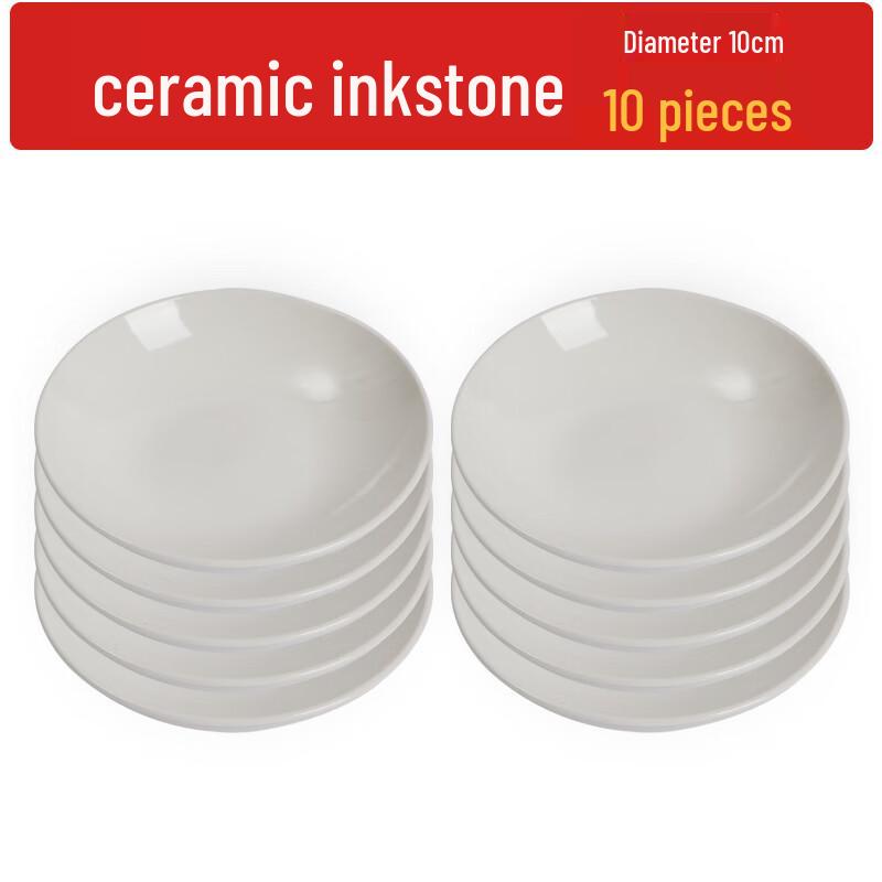 Керамическая палитра-блюдце для чернил Zhaoran, 10 шт.