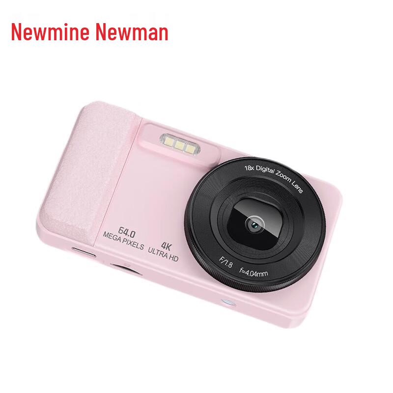 

Newmen N3 Digital Camera for Students (CN version)
