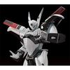 MODEROID Mobile Police Patlabor AV X0 Type-0 1/60 Scale Assembled Plastic Model Kit (Second Resale)