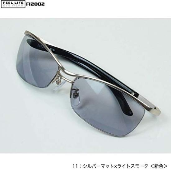 FEEL LIFE EYE WEAR Fashion Metal and Nylon UV Case Stylish FI2002 Matte x Light Men's Sunglasses, Frame, Protection, Included, (Silver Smoke)