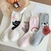 Cute Little Bear Animal Pattern Girls' Mid-calf Socks, Spring and Autumn Sweat-absorbing and Breathable Cotton Socks, Versatile Long Socks