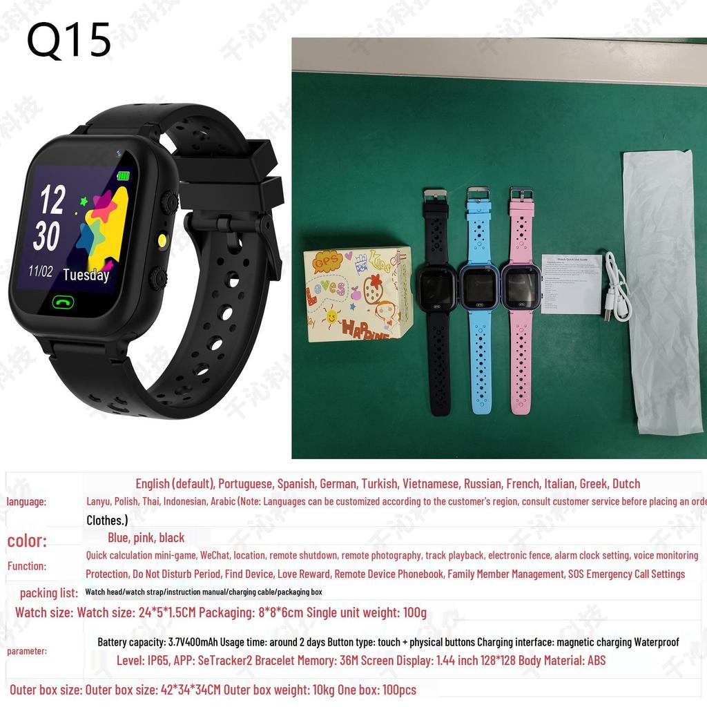 Q19 Kids' Smart Waterproof Photo Watch with Micro Chat (Primary School Edition)