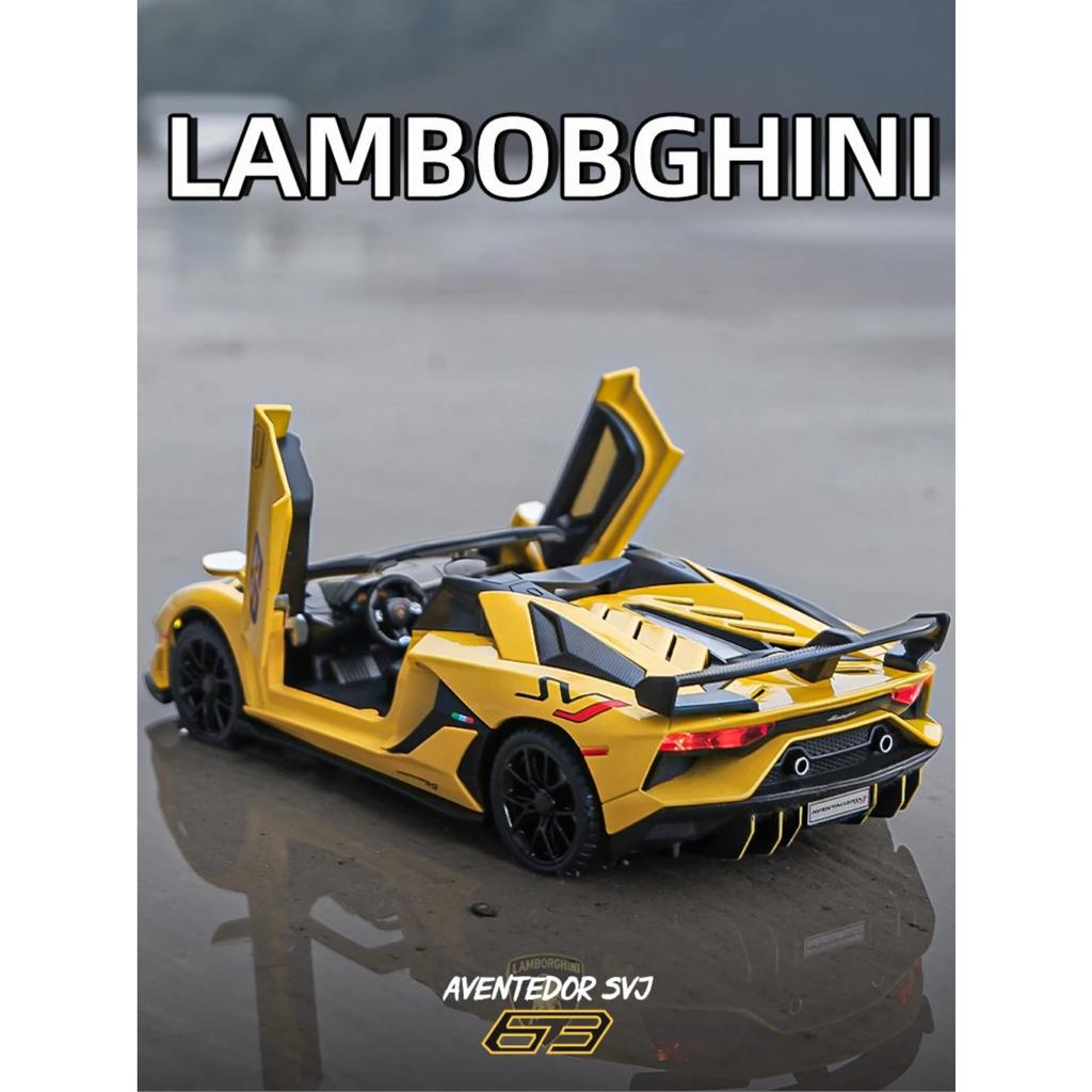 1/24 Lamborghini Aventador SVJ63 Alloy Car Diecasts & Toy Vehicles Car Model Sound and Light Pull Back Car Toys for Kids Gifts