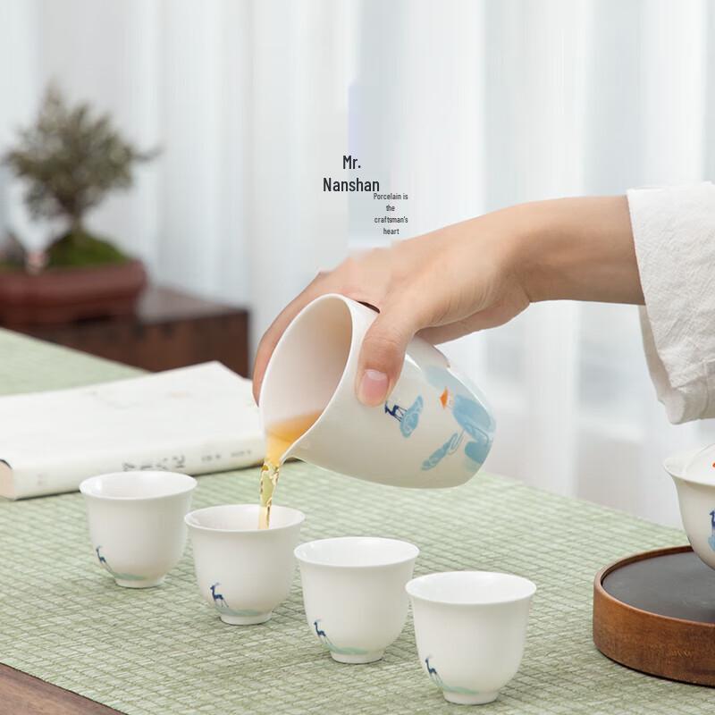 Herr Nanshan. Neunfarben Hirsch Weißporzellan Fairness-Becher