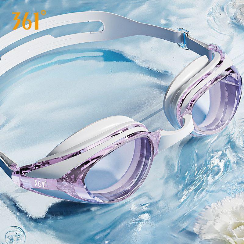 Unisex High-Definition Waterproof Anti-Fog Swimming Goggles, Pool Equipment 2025