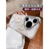 Rhinestone Pearl Butterfly Is Suitable for Huawei Pura70pro Mobile Phone Case Pura80 New Ultra Shell Pattern P70.