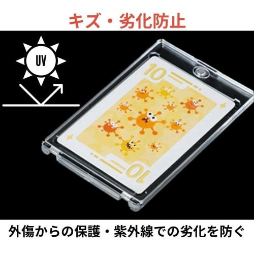 JP Number Magnetic Loader for Trading Cards, Protective Storage, Store Display, Transparent, UV Protection, 35pt, Set of 6