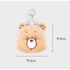 Daiso Korea Care Bears Schlüsselanhänger Taschenring 4 Farben