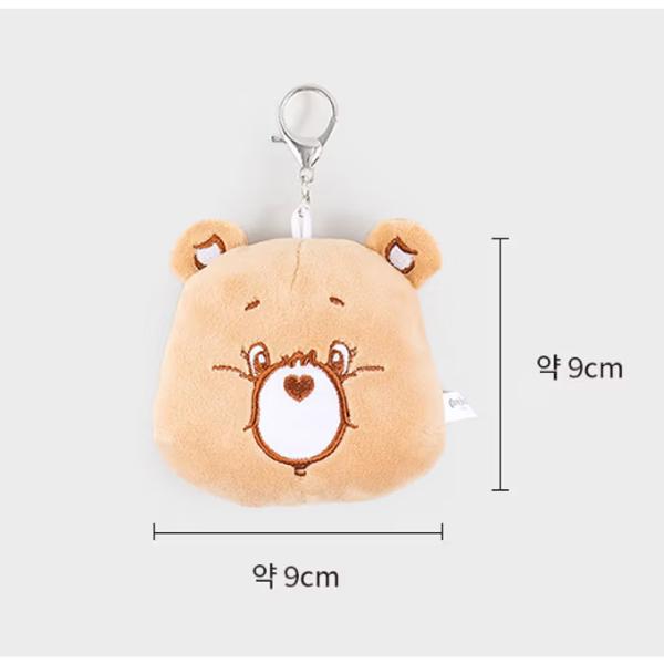 Daiso Korea Care Bears Kroužek na klíče Kroužek na tašku 4 barvy