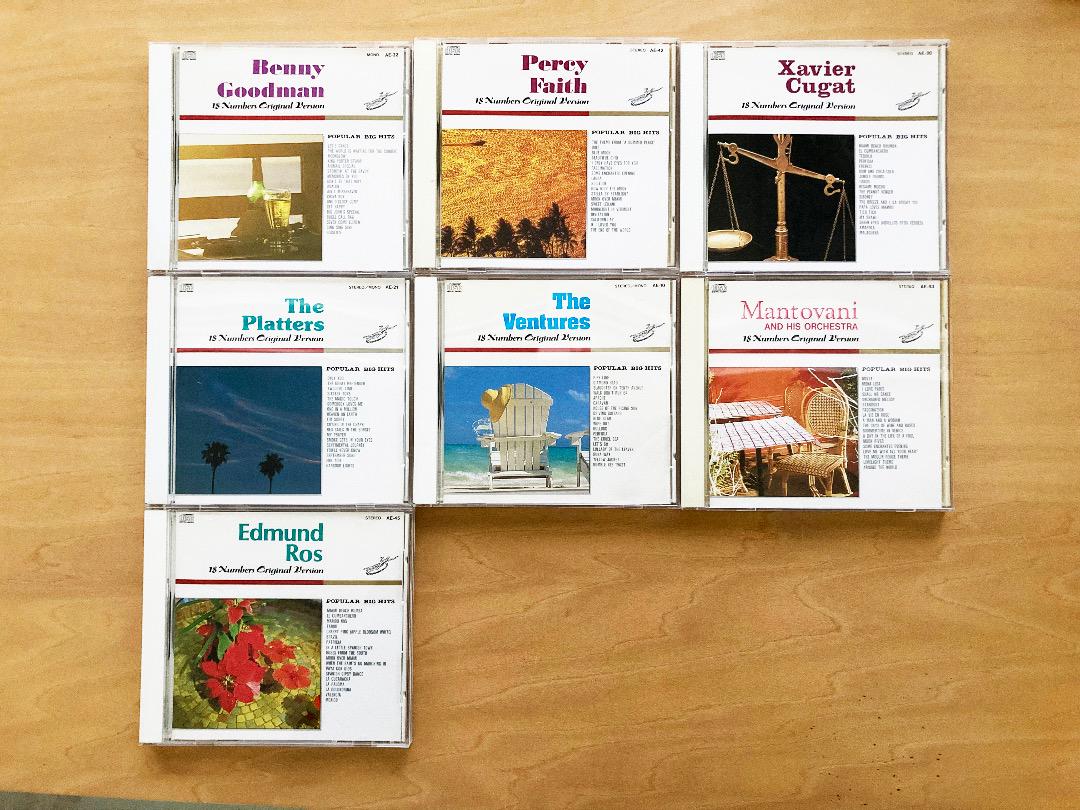 

[USED] CD POPULAR BIG HITS 7 popular big hits