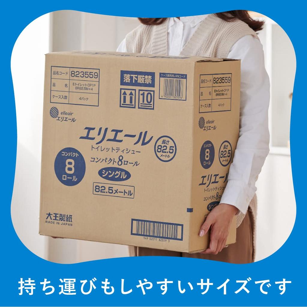 Elleair Toilet Paper Times Roll X 32 Rolls Rolls X 4 Single Pulp Relaxing Scent Limited Case 1.5 82.5m (8 Packs) 100% [Half Case] [EC Quantity]