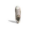 adidas Originals Superstar Brown Beige (Unisex) Skate Shoes IE2940