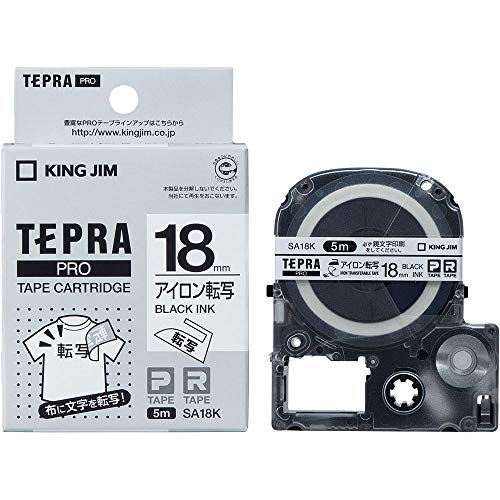 Kingjim pásková kazeta Tepra PRO Iron Transfer Tape 18mm SA18K