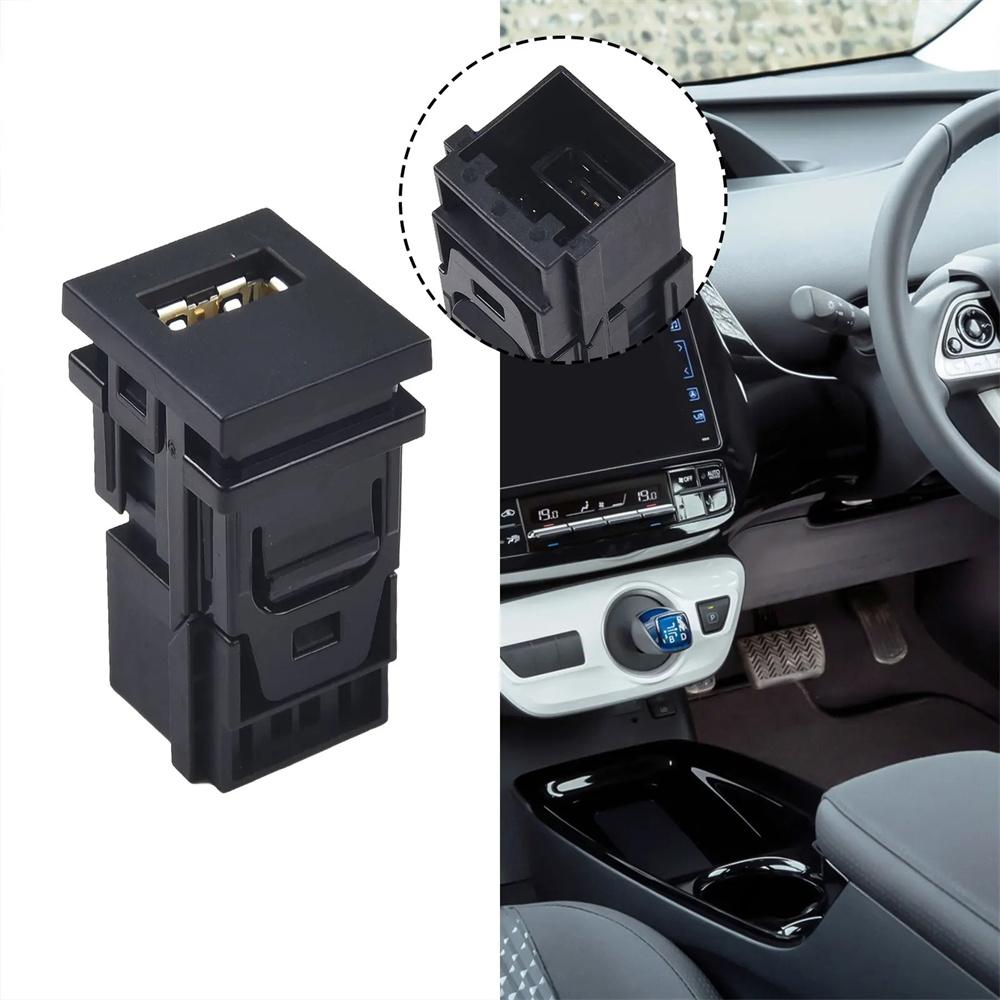 Auxiliary USB Port 86190-12040 For Toyota Prius Rav4 Sienna 2018 2019 2020-2022
