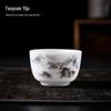 Hand-Painted Ceramic Landscape Teacup - Ice-Type Mutton Fat Jade Finish, Kung Fu Tea Set