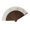 Folding Fan, Kyo-Sensu (Kyoto Fan), Made In Japan, Upper Karaki Wood with Medium Carving, Short-leng