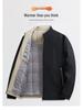 Men's Winter Cotton Jacket: Thickened, Stand Collar, Business Casual, Middle-Aged Dad's Outerwear.