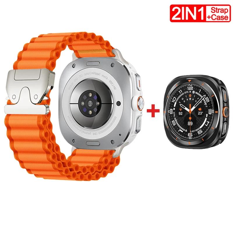 Pasek/Etui 2W1 dla Samsung Galaxy Watch Ultra(2025) 47mm Ultra(2025) 47mm Metalowa Stopowa Koperta Nylonowa Pętla Bransoleta Luksusowa Pokrywa