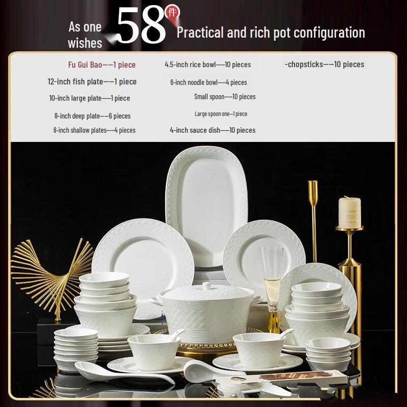 Lín Pàn Ruyi 58-Piece Dinnerware Set
