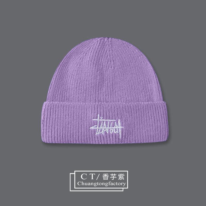 Knitted Hat Men's Winter Trendy Brand Big Head Circumference Bag Head Cold Hat Versatile Warm Letter Embroidery Wool Hat Women