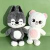 50cm KZOSO Teddy Style House Decoration Pillow Plush Big Doll Toy Big Seoul Ugly Doll Magic Academy Children's Birthday Gift