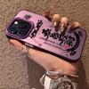 Apply To Apple 15promax Mobile Phone Case iPhone14 Color Silver Hard Case Xs Men and Women 12 Apple 15