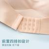 Summer Simple Tube Top Beautiful Back Without Shoulder Strap Non-slip Front Buckle Girl Gathering Underwear Small Chest Thin Bra Without Steel Ring