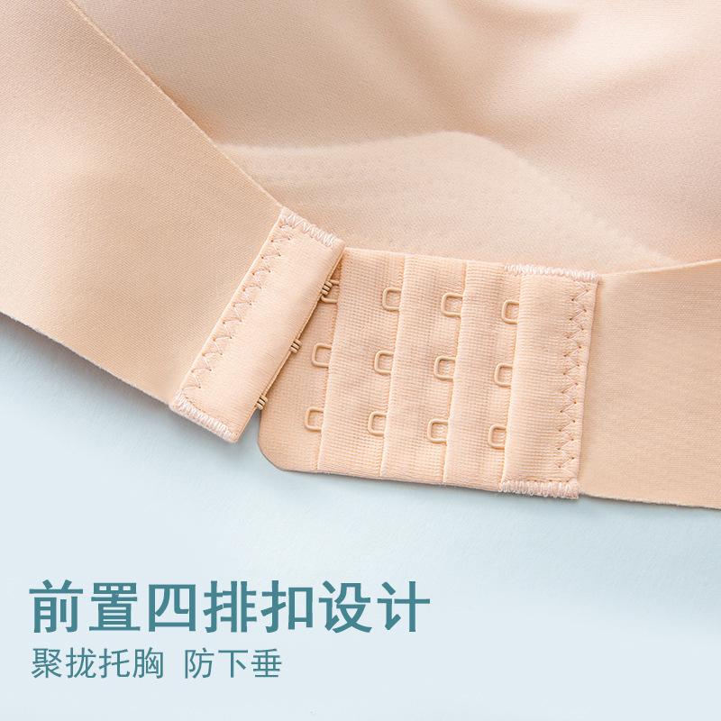Summer Simple Tube Top Beautiful Back Without Shoulder Strap Non-slip Front Buckle Girl Gathering Underwear Small Chest Thin Bra Without Steel Ring