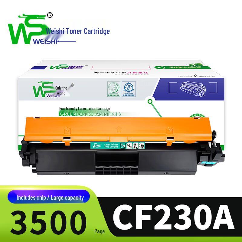 Compatible CF230A Black High-Capacity Toner Cartridge
