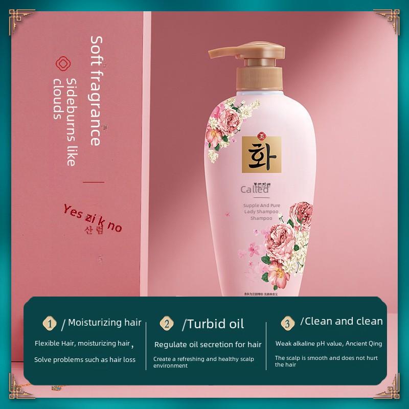 Coffret de shampoing et après-shampoing de luxe, soin capillaire hydratant avec gel douche et masque capillaire