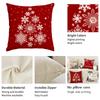 1Pc/4Pcs Merry Christmas Pillow Cover, Christmas Tree Snowflake Santa Claus Reindeer Home Decoration Sofa Cushion Cover