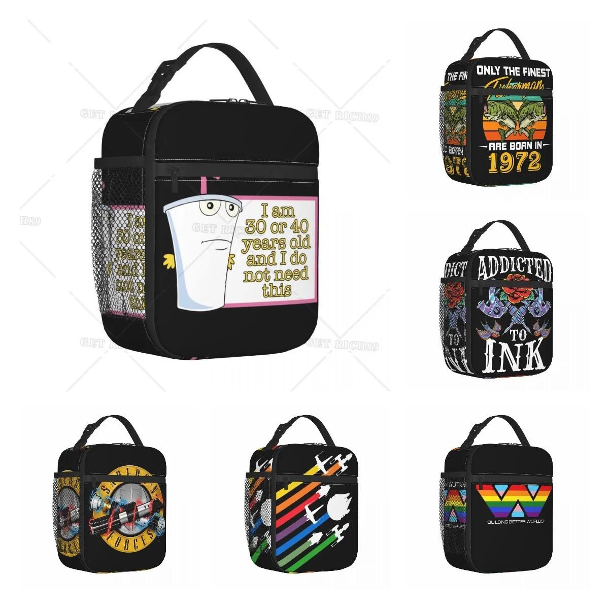 

Black Background Insulated Lunch Tote Bag for Women Men Kids High Quality and Large Capacity Cooler Food Box for School Work 26x21x11CM зелений