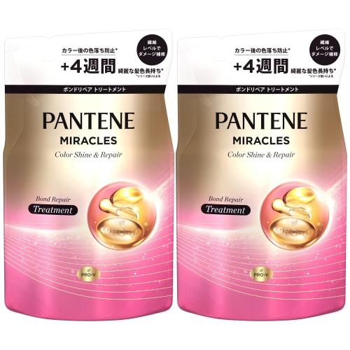 

Pantene miracles color shine & repair treatment refill x2 350g+350g set purchase
