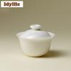 120ml Jade Clay Sweet White Glaze Porcelain Gaiwan Aesthetic Tea Tureen Tea Bowl with Lid Kit Tea Making Cover Bowl Teaware Gift