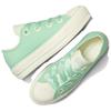Converse All Star Lift Durable Breathable Low-Top Skate Shoes Women Sneakers Green A10300C