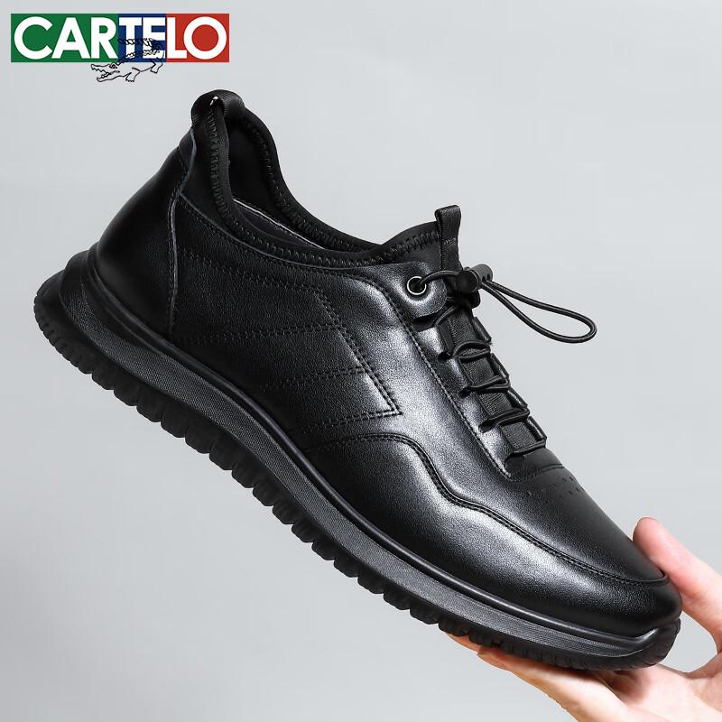 CARTELO Men s Leather Casual Sport Shoes 42