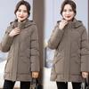 Women's Winter Plus Size Padded Thickened Jacket Warm Comfortable Outerwear Mid-length Hooded Zip Outerwear