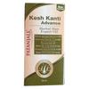Patanjali Kesh Kanti Advance Herbal Hair Expert Oil Prevent Hair Loss 30 Ml