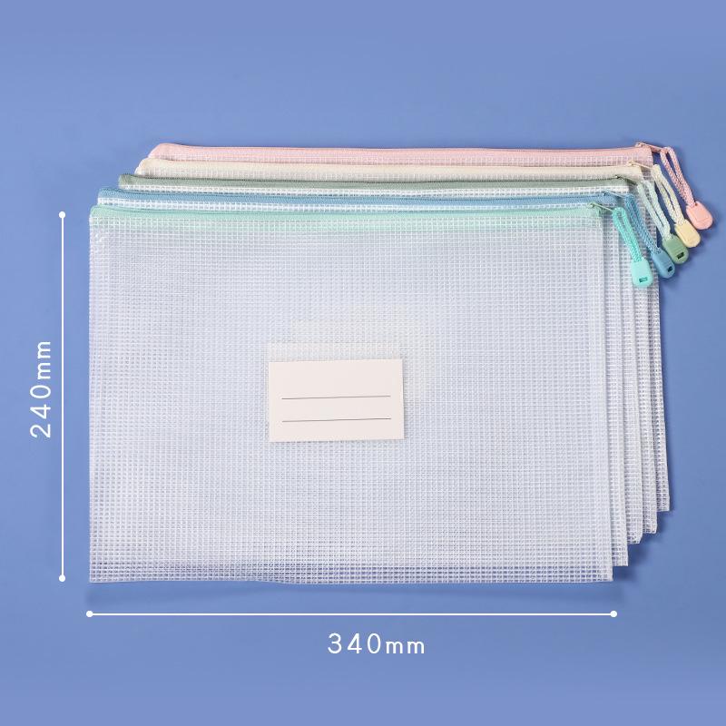 A4 Transparent Zipper File Bag for Document Organization - Large Capacity, Waterproof