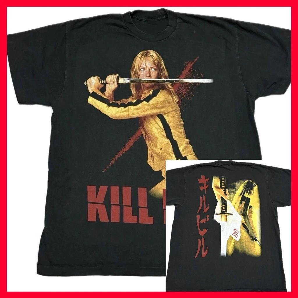 Vintage Kill Bill Film Retro T-Shirt Alle Größen