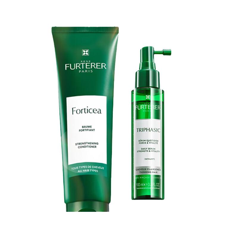 Rene Furterer Fortifying Hair Care Set
